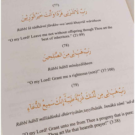 Selected Prayers: A Collection of Dua from the Quran and Sunnah