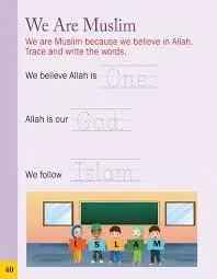 Islamic Studies Junior Kindergarten- Ages 4-5 (Revised & Enlarged Edition)