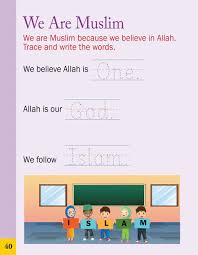 Islamic Studies Junior Kindergarten- Ages 4-5 (Revised & Enlarged Edition)