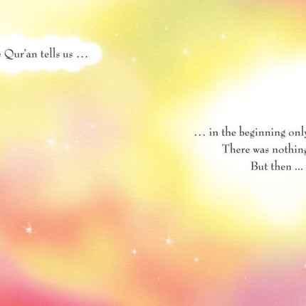My First Book about the Quran- (An Illustrated Book to Introduce Young Children to the Quran)