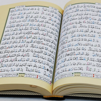 Riwayah Qaloon - Mushaf Tajweed Colour Coded Quran in Qaloon Reading (Hardback- 14x20cm)