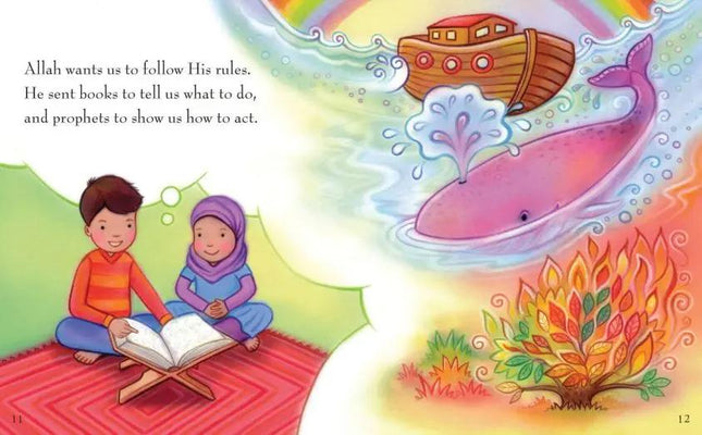 My First Book about the Quran- (An Illustrated Book to Introduce Young Children to the Quran) - Al-Huda Global Limited