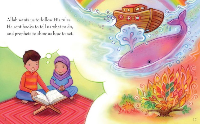 My First Book about the Quran- (An Illustrated Book to Introduce Young Children to the Quran)