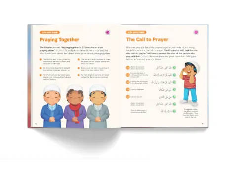 My First Salah Book - Al-Huda Global Limited