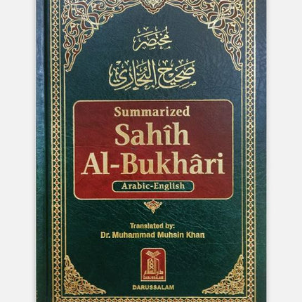 Summarized Sahih Al-Bukhari Arabic- English (Medium-Hardback)