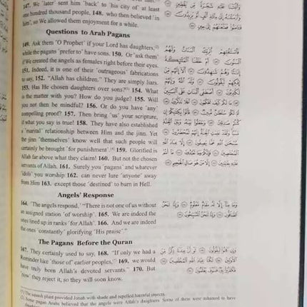 The Clear Quran: Thematic English Translation with Arabic Text- Hardcover