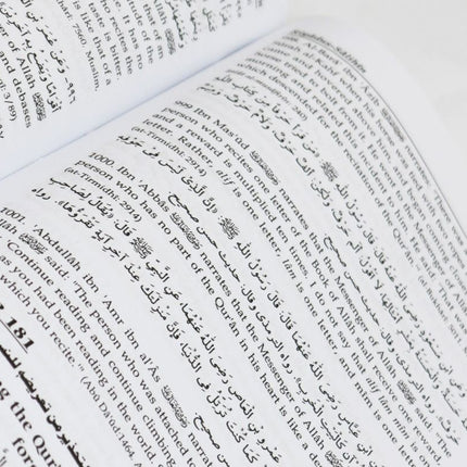 Riyad As-Salihin Garden To The Righteous- Authentic Hadith Compilation- Hardback