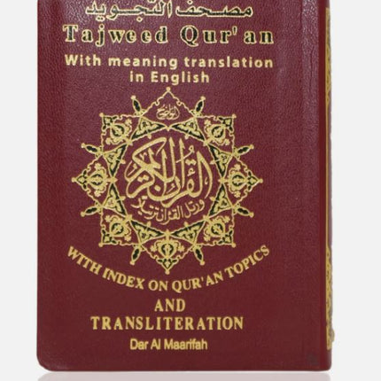 Tajweed Quran with English Translation & Transliteration - POCKET Size (8x12cm)