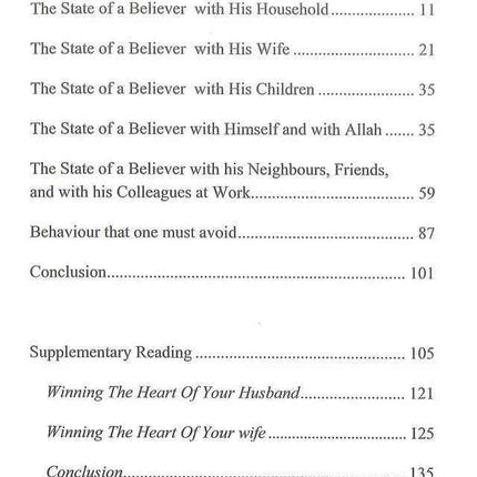 Reform Your Life According to the Quran and the Sunnah