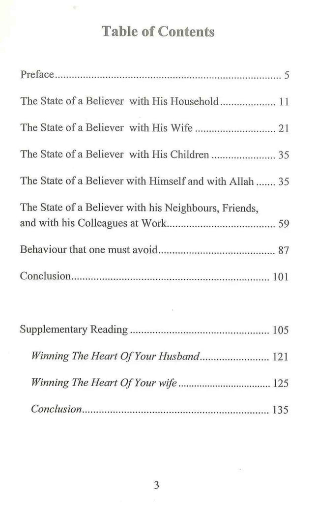 Reform Your Life: According to the Quran and the Sunnah