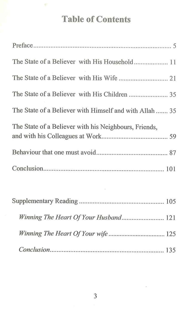 Reform Your Life: According to the Quran and the Sunnah