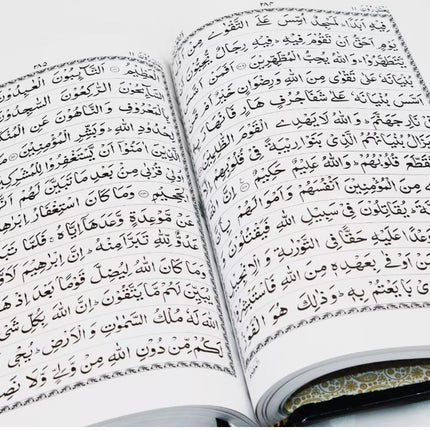 Deluxe 13 Lines Large Quran Arabic Only (Bold Font- Large- Hardback)