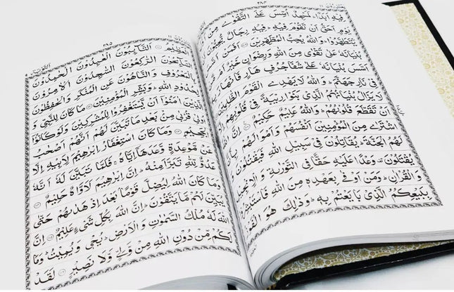 Deluxe 13 Lines Large Quran Arabic Only (Bold Font- Large- Hardback) - Al-Huda Global Limited