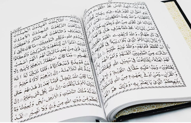 Deluxe 13 Lines Large Quran Arabic Only (Bold Font- Large- Hardback)