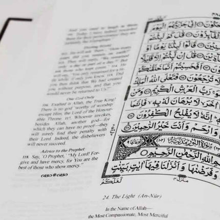 The Clear Quran with Arabic Text- Hifz Edition Leather Cover- 15 lines Uthmani Script