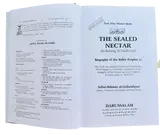 Sealed Nectar Book - The Definitive Biography of the Prophet Muhammad