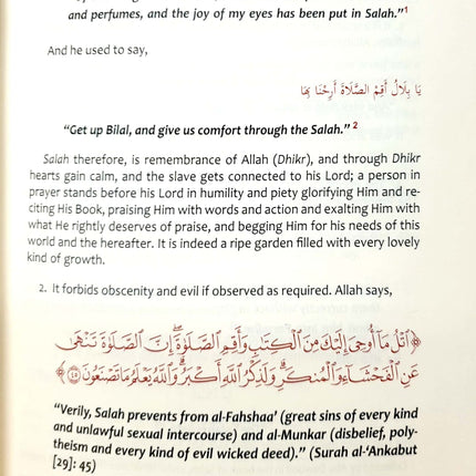 The Description of Salah (The Prayer) by Shaykh Salih al-Uthaimeen