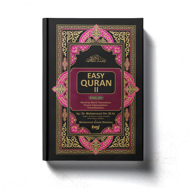 Easy Quran Word by Word with English Translation and Transliteration- Full 30 Juz Quran