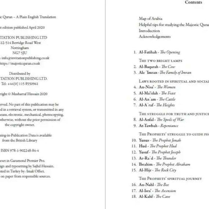 The Majestic Quran (English Only) – Paperback