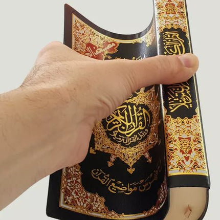 Tajweed Quran Coded Quran in Arabic HAFS Flexible Softcover- Medium (14x 20cm)
