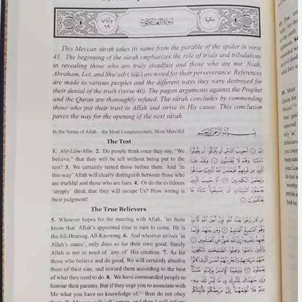 The Clear Quran: Thematic English Translation with Arabic Text- Hardcover