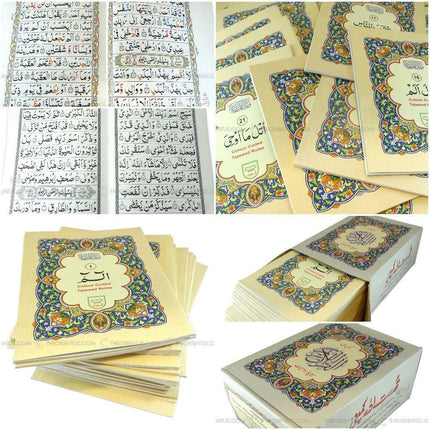 Tajweedi 9 Line Full 30 Para/Juz Set- 30 Separate Siparah With Collapsible box Set