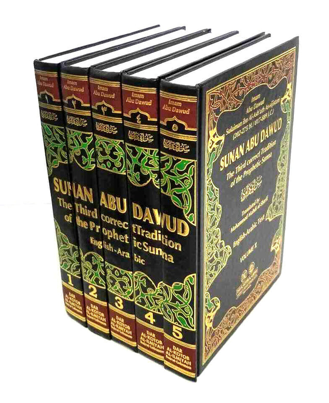 Sunan Abu Dawud - Arabic-English (5 Volumes) by DKI