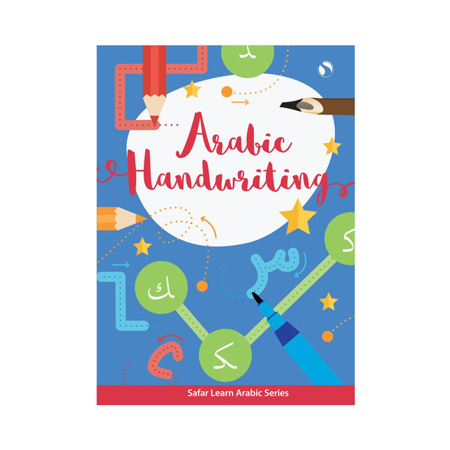 Safar Arabic Handwriting - Al-Huda Global Limited