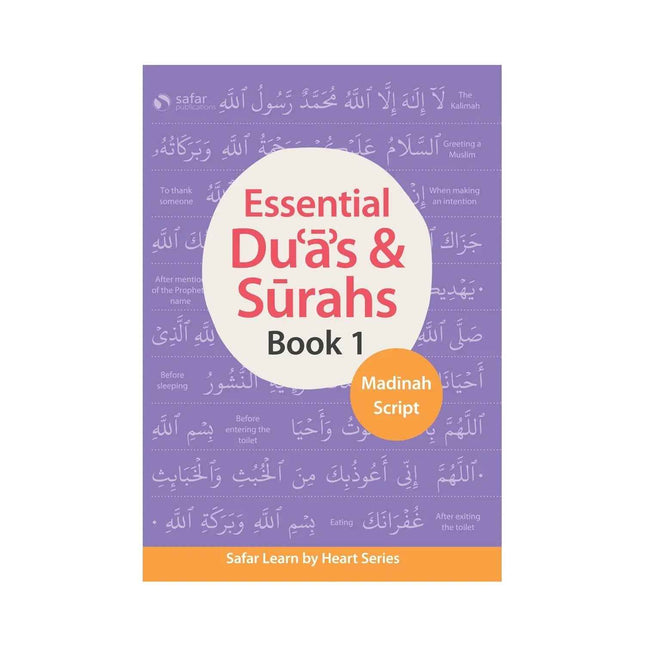Madinah Script Bundle: Complete Qaidah, Rules of Tajwid, Juz Amma, Essential Duas and Surahs: Book 1+2 - Safar Publications