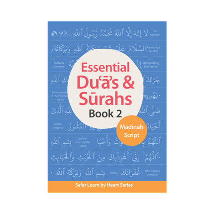 Madinah Script Bundle: Complete Qaidah, Rules of Tajwid, Juz Amma, Essential Duas and Surahs: Book 1+2 - Safar Publications