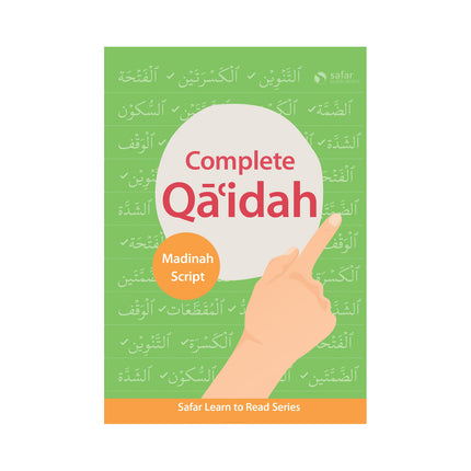 Madinah Script Bundle: Complete Qaidah, Rules of Tajwid, Juz Amma, Essential Duas and Surahs: Book 1+2 - Safar Publications