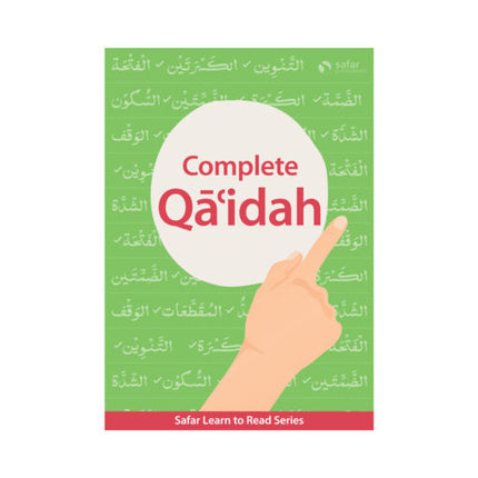 Complete Qaidah – Learn to Read Series – South Asian Script - Al-Huda Global Limited