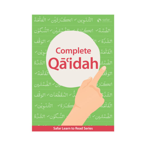 Complete Qaidah – Learn to Read Series – South Asian Script - Al-Huda Global Limited