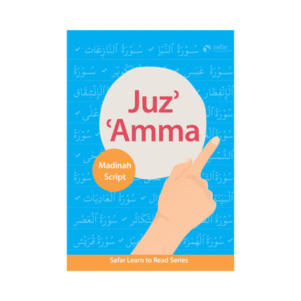 Madinah Script Bundle: Complete Qaidah, Rules of Tajwid, Juz Amma, Essential Duas and Surahs: Book 1+2 - Safar Publications