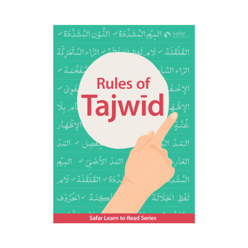 Rules of Tajwid – Learn to Read Series – South Asian Script - Al-Huda Global Limited