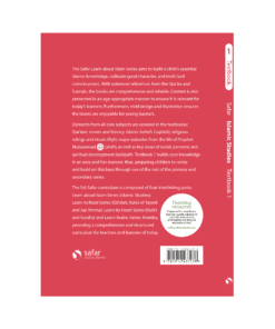 Textbook 1: Safar Islamic Studies - Learn about Islam Series