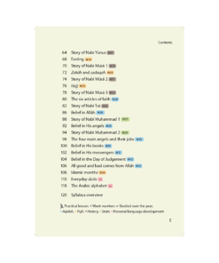 Textbook 1: Safar Islamic Studies - Learn about Islam Series