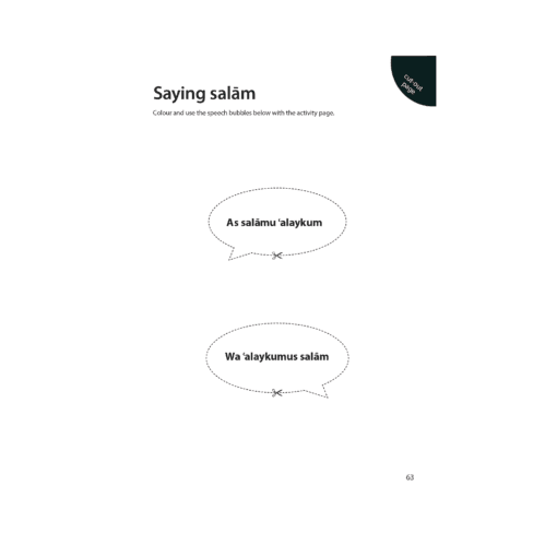 Safar Islamic Studies: Workbook 1