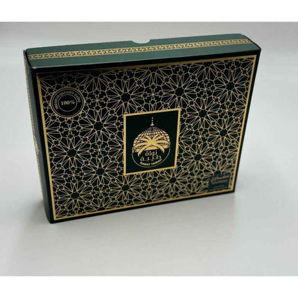 Safawi Dates Premium Quality (1kg Box) - Madinah Munawwarah