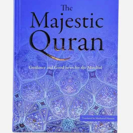 The Majestic Quran (English Only) – Paperback