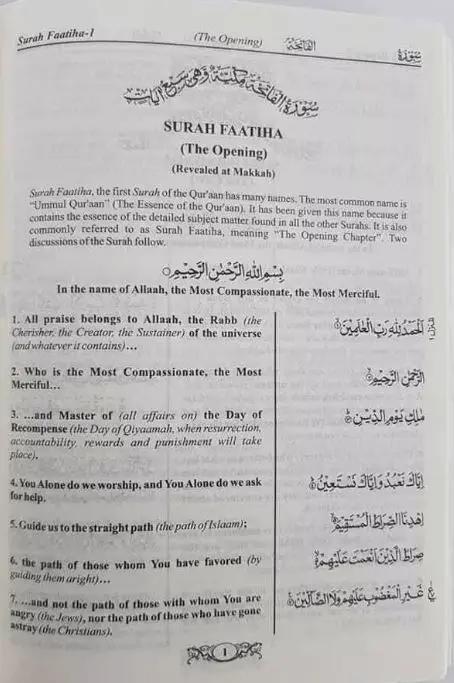 Quran Made Easy - Arabic Text with English Translation - Al-Huda Global Limited