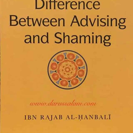 Difference between Advising And Shaming