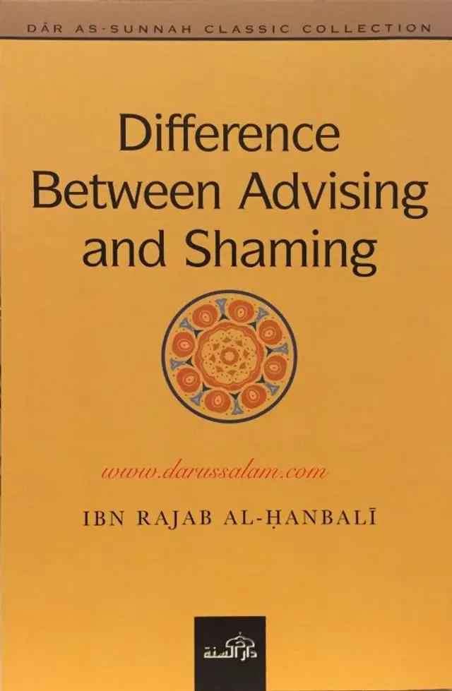 Difference between Advising And Shaming