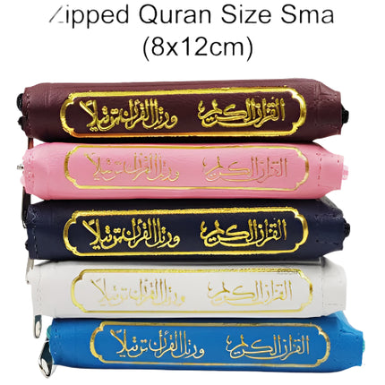 Tajweed Quran in Leather Zipped Cover- Small Size (8×12cm)