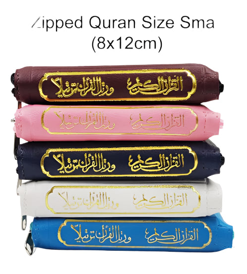 Tajweed Quran in Leather Zipped Cover- Small Size (8×12cm)