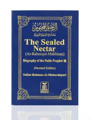 Sealed Nectar (Pocket Size)- Softcover- Ar Raheequm Makhtum