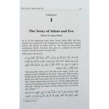 Stories of the Prophets Darussalam - Al-Huda Global Limited