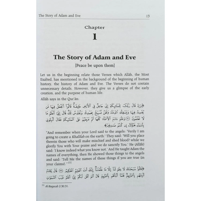 Stories of the Prophets Darussalam - Al-Huda Global Limited