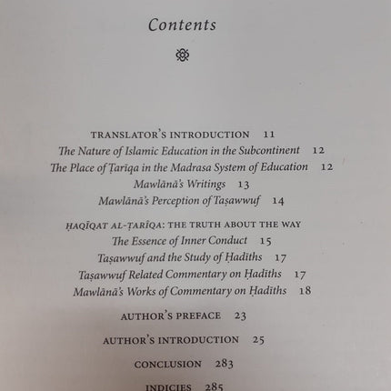 A Sufi Study of Hadith- (Haqiq Al-Tariqa Min as-Sunna Al-Aniqa) Turath Publications