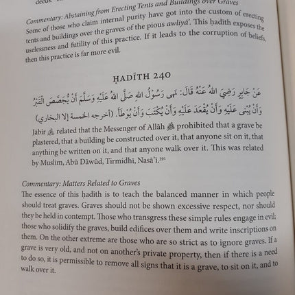 A Sufi Study of Hadith- (Haqiq Al-Tariqa Min as-Sunna Al-Aniqa) Turath Publications